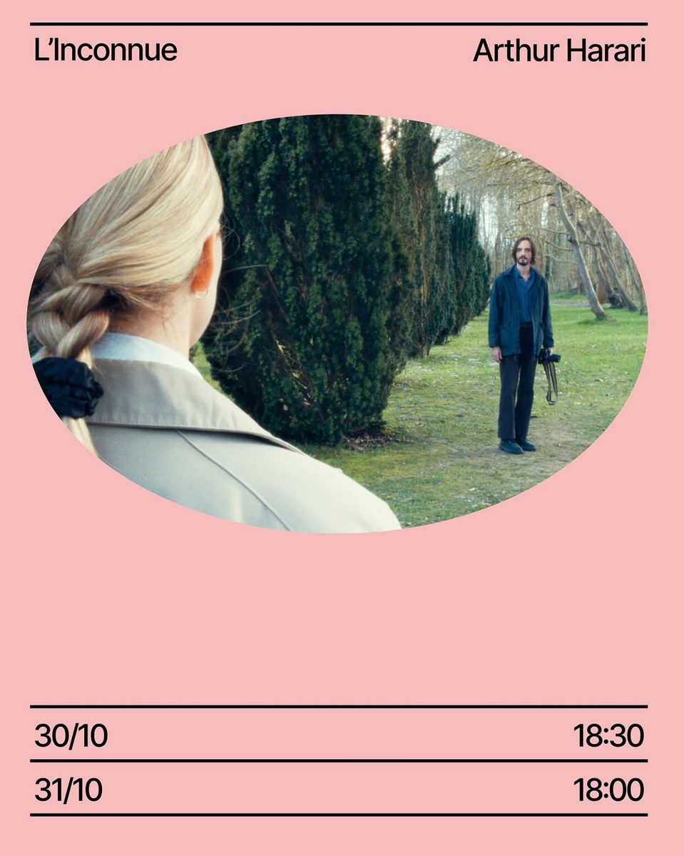 L'Inconnue — Het Ketelhuis (Movie Theater and Bar), Friday, 30 October 2026