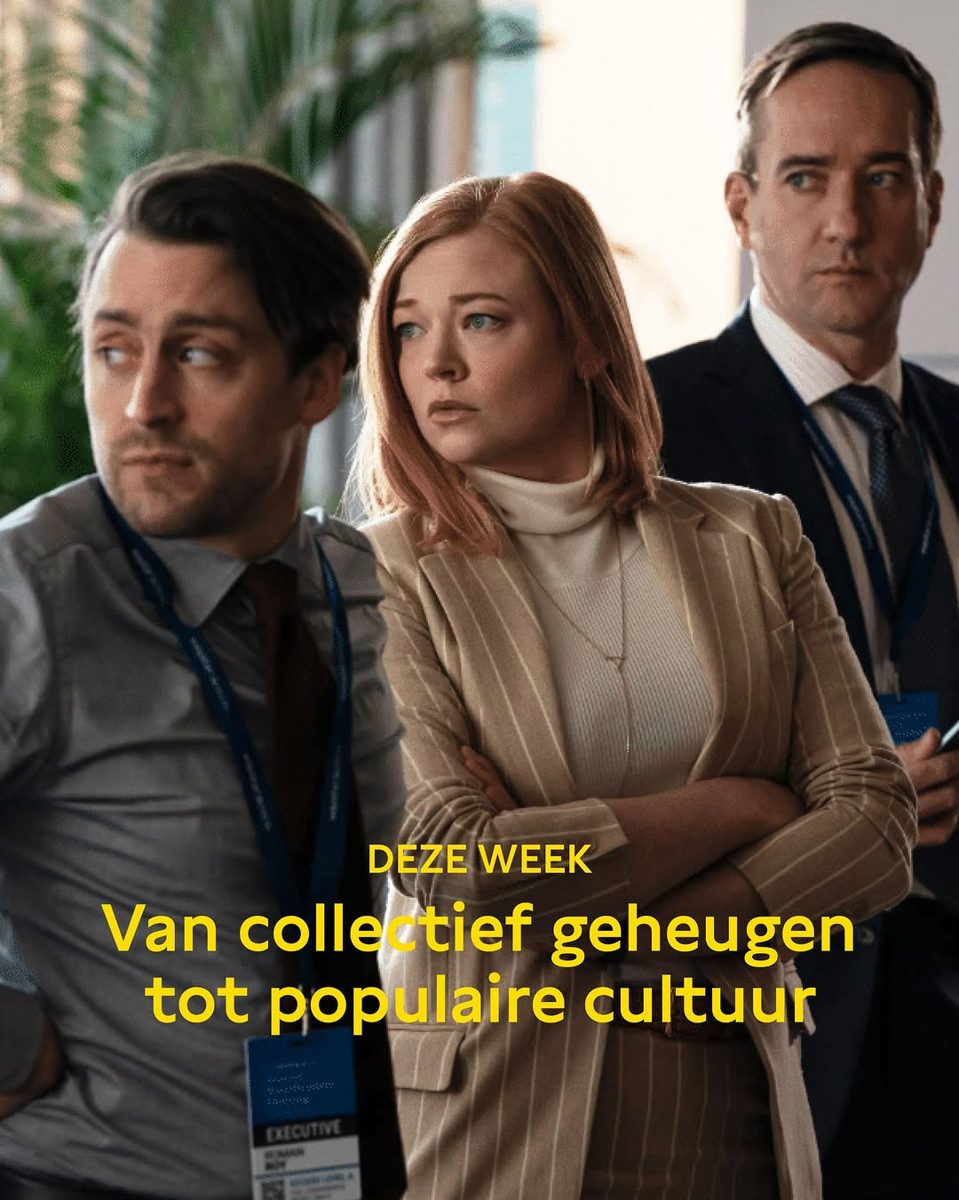 Plein Publiek: Michiel Lieuwma