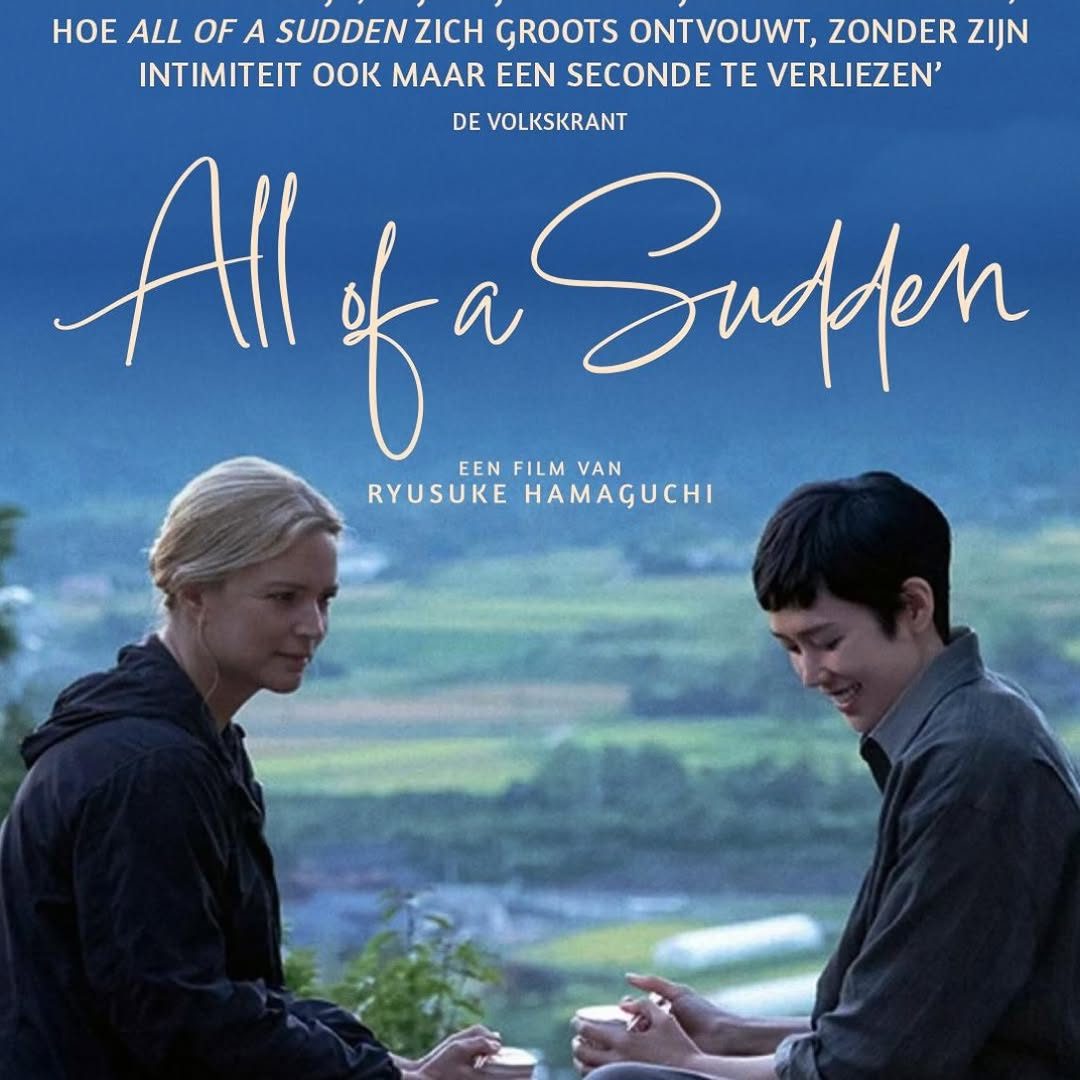 All of a Sudden at Het Ketelhuis