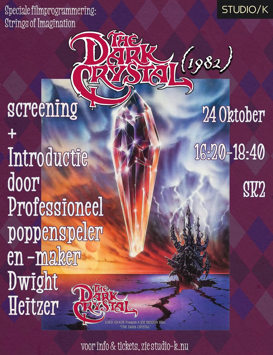 The Dark Crystal — live introduction — Studio/K, Saturday, 24 October 2026