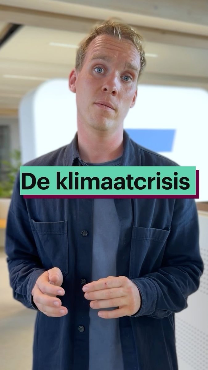 Duurzame 100 awards — Pakhuis de Zwijger, Thursday, 8 October 2026