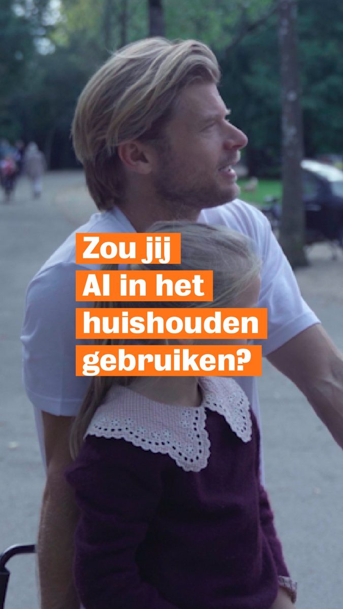 AI in het Huishouden — Pakhuis de Zwijger, Monday, 2 November 2026