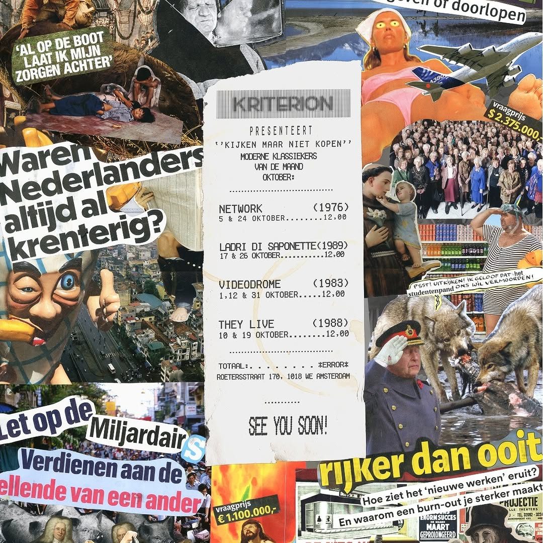 Moderne Klassieker: Kijken maar niet kopen — Filmtheater Kriterion, Saturday, 17 October 2026