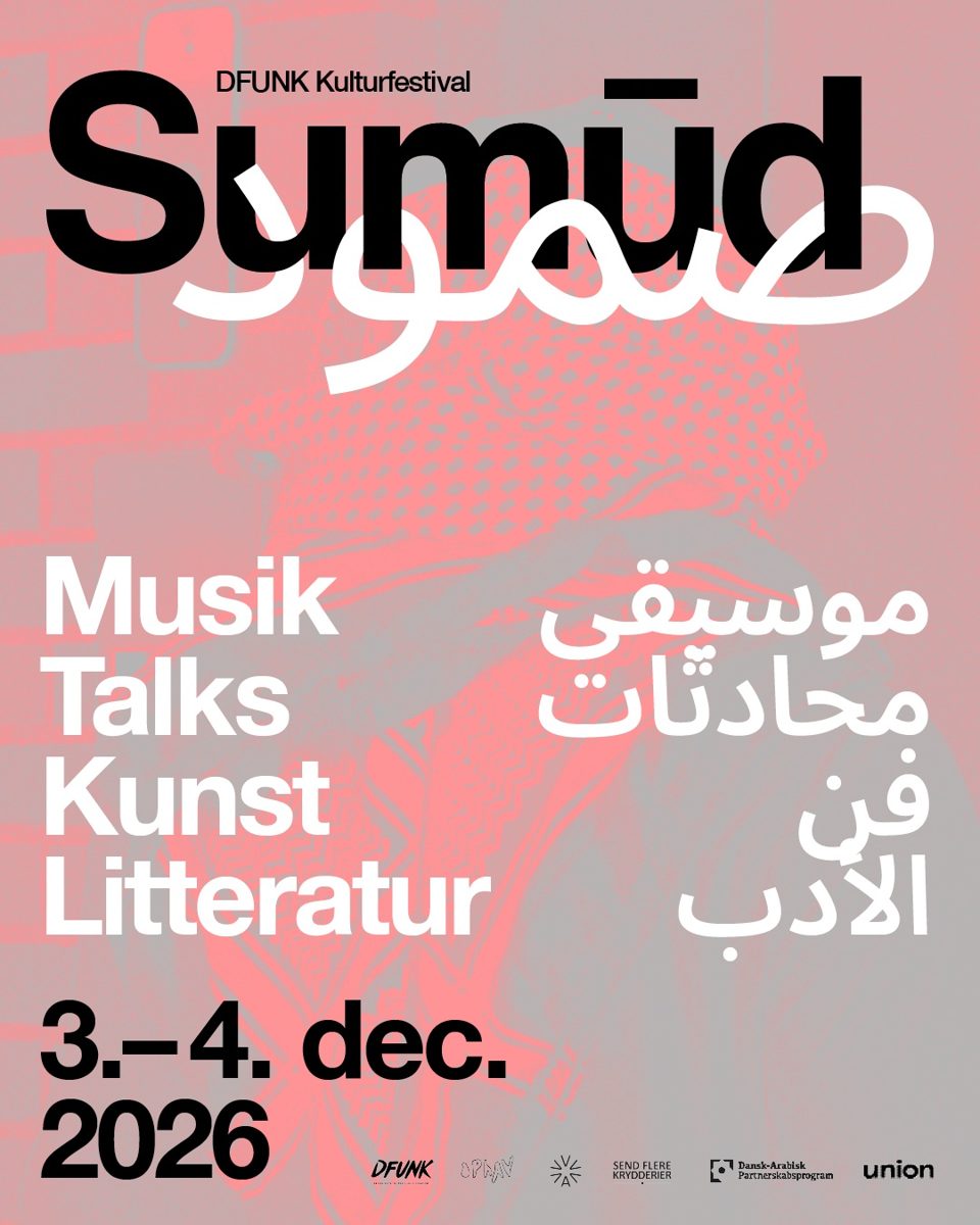 Ṣumūd — Arabic cultural festival — Alice, Thursday, 3 December 2026
