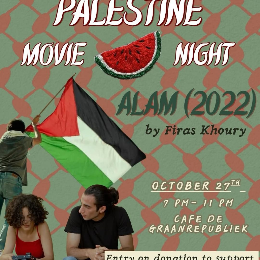 'Alam' Screening and Fundraiser at Literair Cafe de Graanrepubliek
