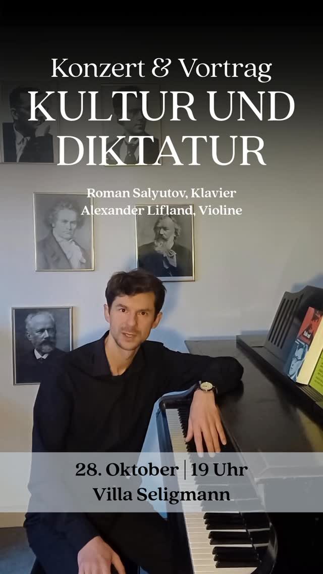 Kultur und Diktatur — Vortrag & Konzert — Villa Seligmann - Haus für jüdische Musik und Kultur, Wednesday, 28 October 2026
