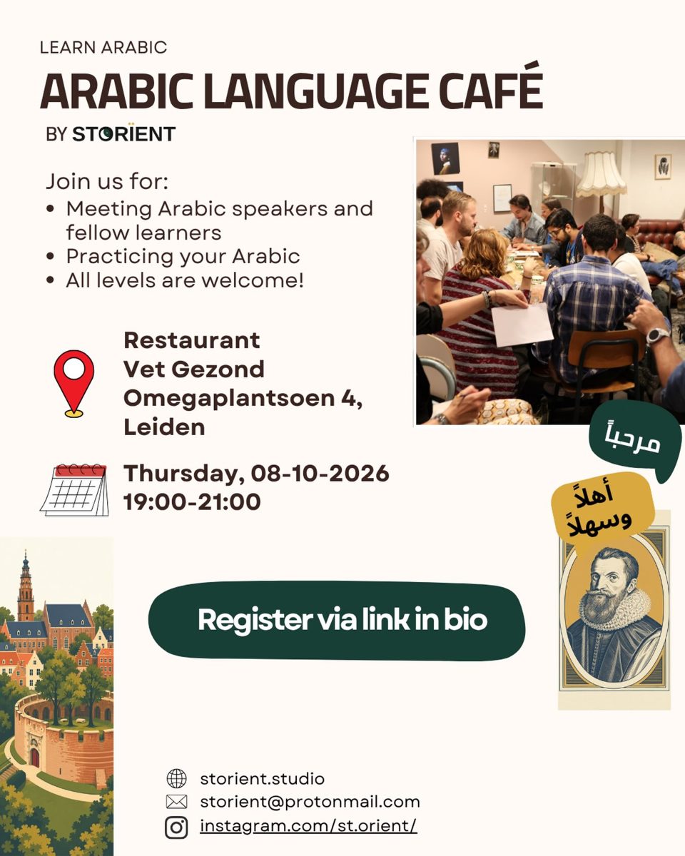 Arabic Language Café at Restaurant Vet Gezond