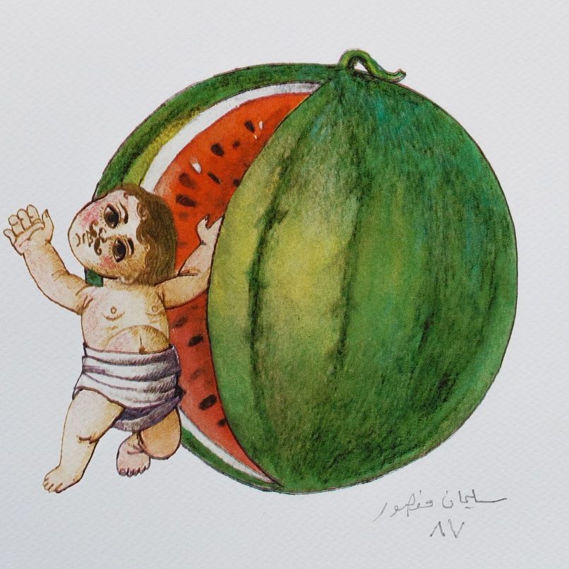 The Watermelon and Palestine's Art Scene at Pritličje