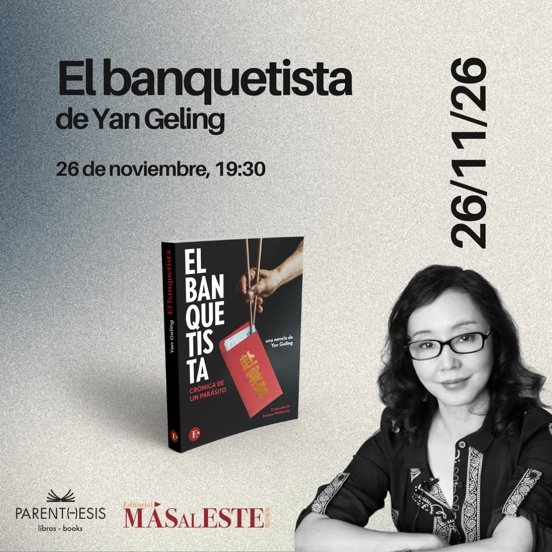 Yan Geling — El Banquetista — Librería Parenthesis, Thursday, 26 November 2026