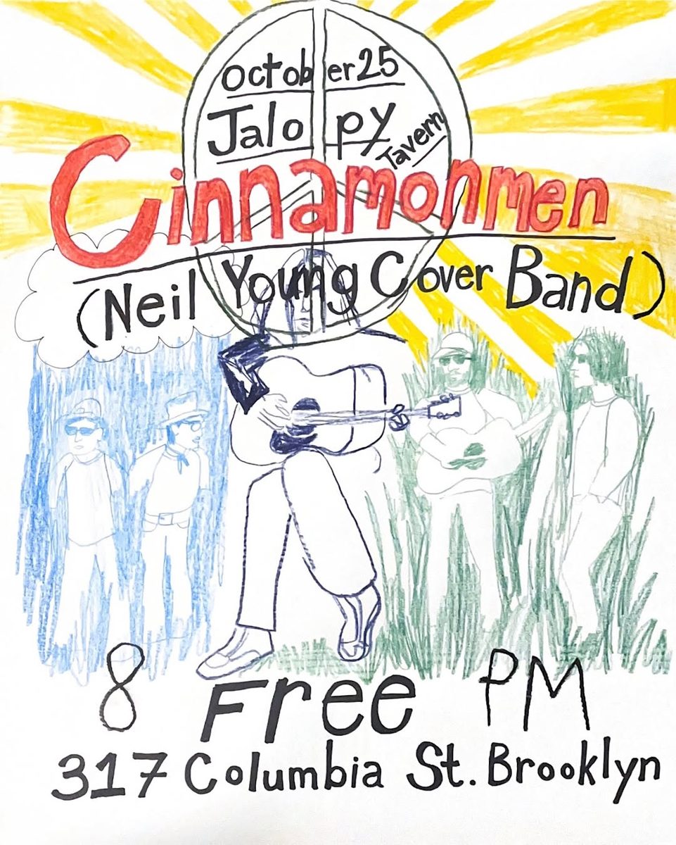 Cinnamonmen: Live! at 317 Columbia St.