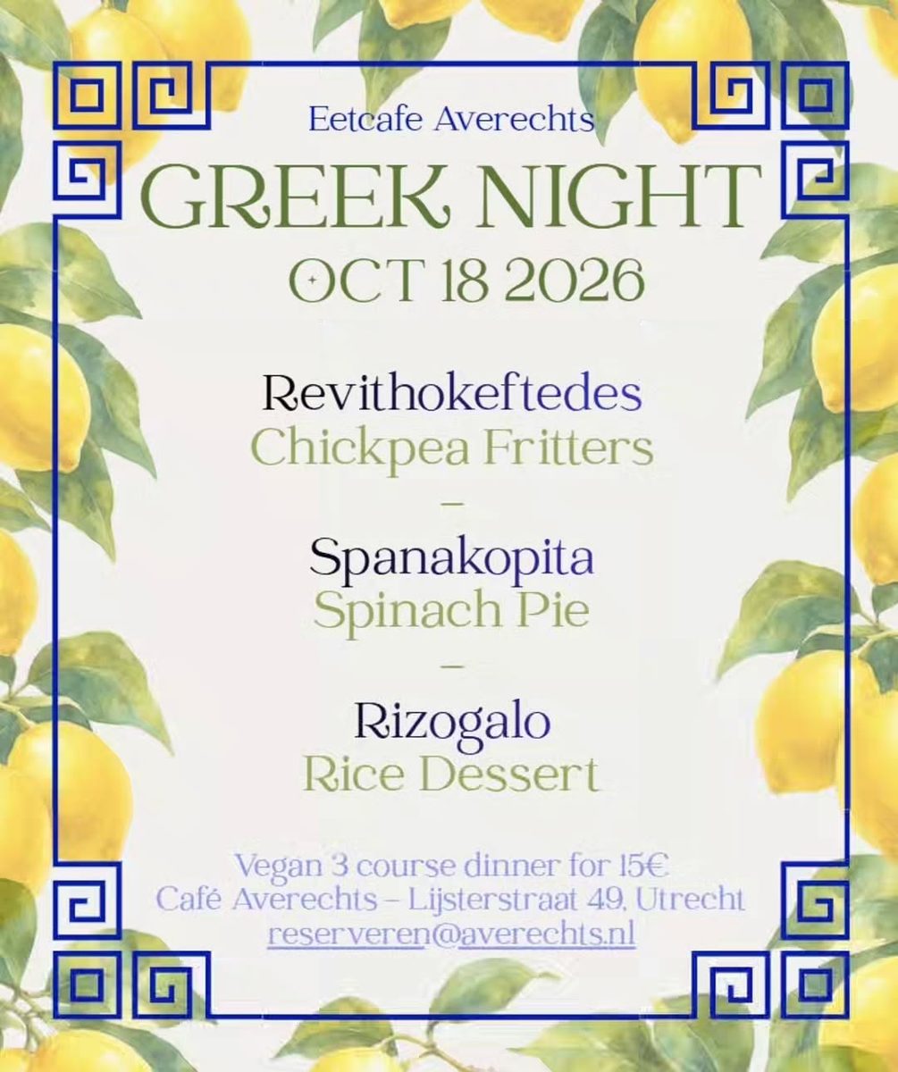 Vegan Greek Night — Cafe Averechts, Sunday, 18 October 2026